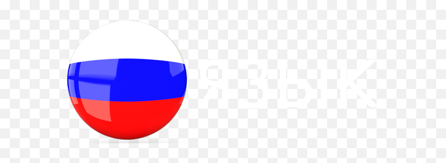 Op Dr Zekeriya Kul - Vertical Png,Soviet Flag Icon