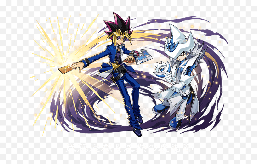 Teaser Yu - Gioh Duel Monsters Collab Artwork U2022 Blogging Puzzles And Dragons Art Png,Dark Magician Girl Png