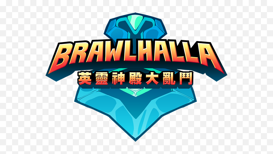 Graphic Design Png Brawlhalla Logo