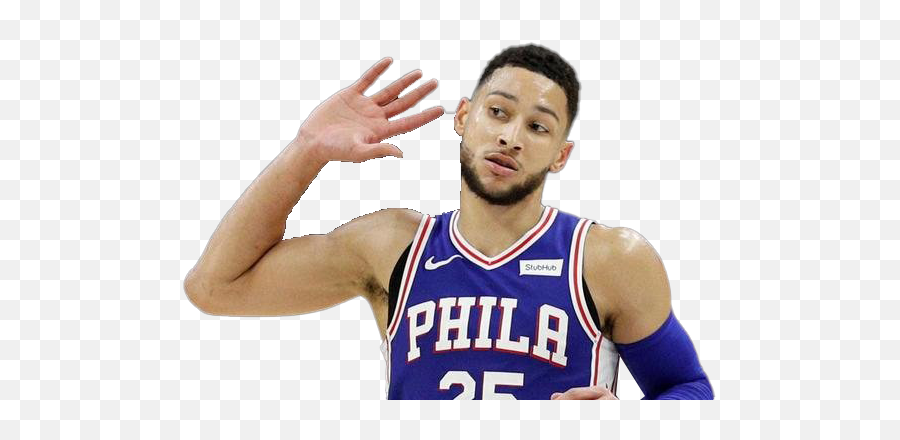 Ben Simmons Png Download Image - Ben Simmons,Ben Simmons Png