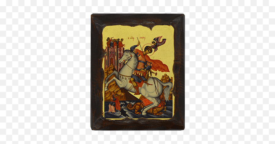 Saint George U2013 Bethlehem Nativity Souvenirs - Rein Png,Antique Russian Orthodox Icon