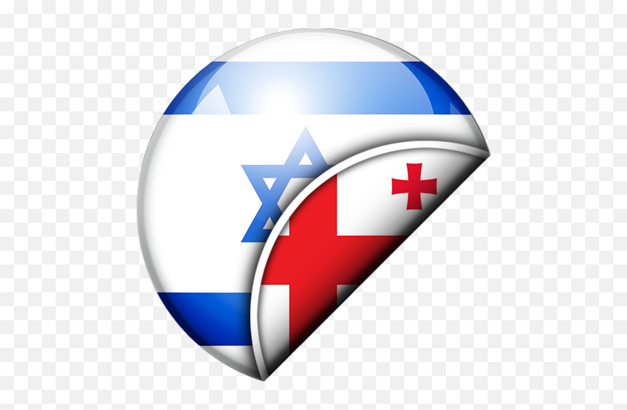 Hebrew - Georgian Translator U2013 Apps On Google Play Panama Countryball With Half Png,Panama Flag Icon