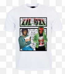 Lil Uzi Vert - Hulk png