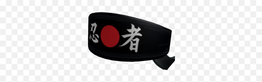 Ultimate Victory Headband Roblox Wikia Fandom - Badminton Png,Headband Png