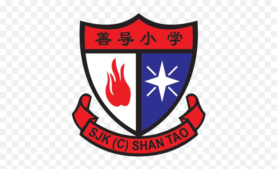 Sjkc Shan Tao Apk 2 - Download Apk Latest Version Language Png,Tao Icon