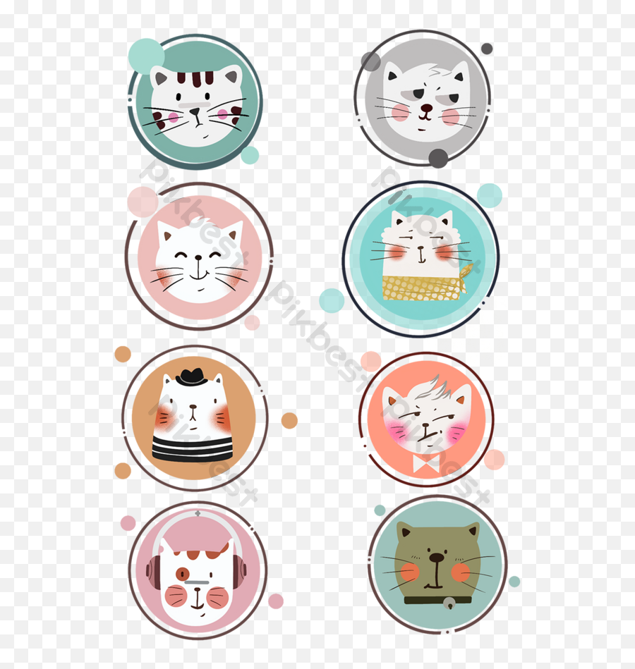 Cute Cat Avatar Icon Design Psd Free Download - Pikbest D Thng Avatar Mèo Png,Kawaii Youtube Icon