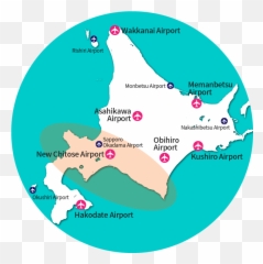 New Chitose Airport Uu - Hokkaido Official Site png