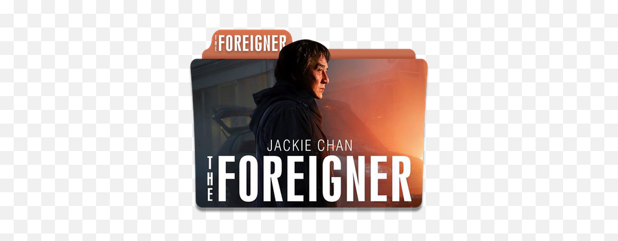 Thatu0027s A Damn Shame - Foreigner 2017 Folder Icon Png,Comic Book Folder Icon