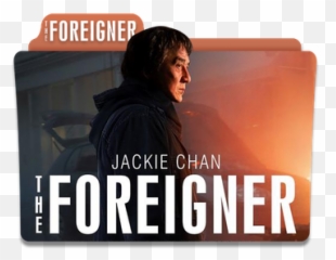 Thatu0027s A Damn Shame - Foreigner 2017 Folder Icon Png,Comic Book Folder Icon