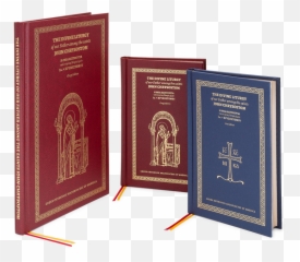 The Divine Liturgy Of St John Chysostom U2013 Holy Cross Bookstore - Document png
