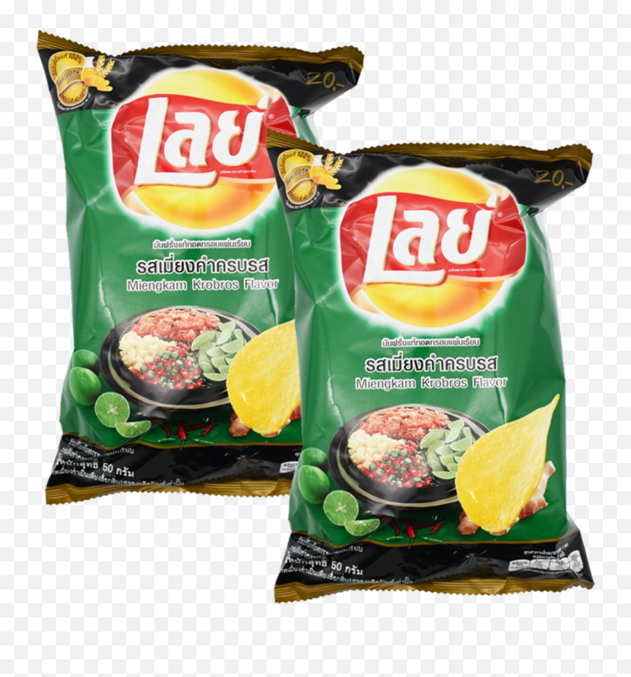 Download Lays Classic Potato Chips - Lays Miang Kham Png,Lays Png