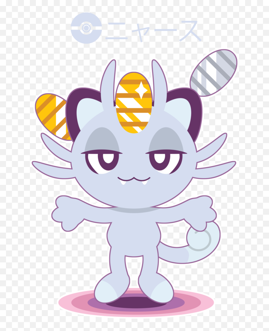 Download Hd Meowth Transparent Kawaii - Pokemon Miau Alola Kawaii Png,Meowth Transparent