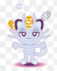 Download Hd Meowth Transparent Kawaii - Pokemon Miau Alola Kawaii Png,Meowth Transparent