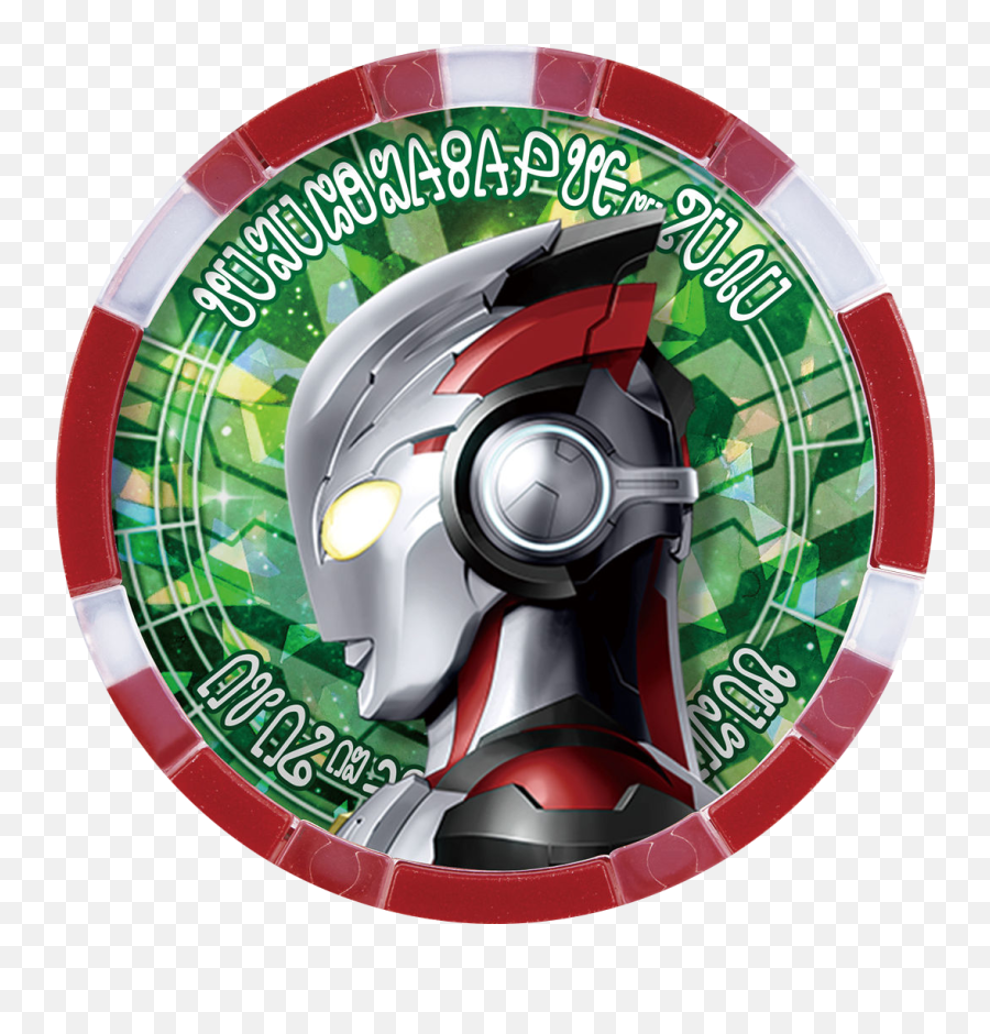 Medals - Ultra Medal Ultraman Z Png,Power Rangers Icon