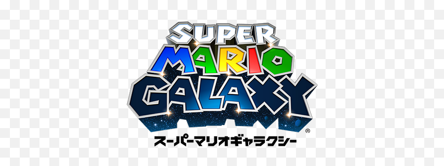 Super Mario Galaxy - Steamgriddb Super Mario Galaxy Japanese Logo Png,Super Mario Galaxy Icon
