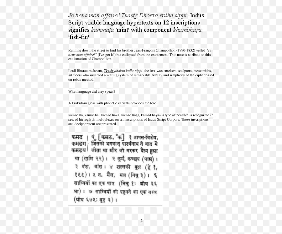 Pdf Je Tiens Mon Affaire Tvar Dhokra Kolhe Sippi Indus - Document Png,Sedu Icon Styling Iron