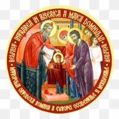 Byzantine Christmas Carols U2013 Orthodox Church Belfast - Blessing png
