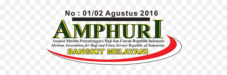 Amphuri Logo Png Transparent Images Clipart Vectors Psd - Amphuri Logo Png,Logo Templates