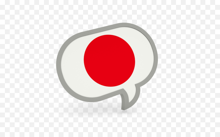 Japan Flag Png Transparent Images - Japanese Language Clipart,Japanese Flag Png