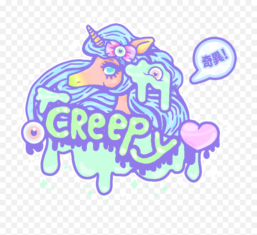 Hd Cute Unicorn Wallpaper Creepy - Unicorn Png,Cute Unicorn Png