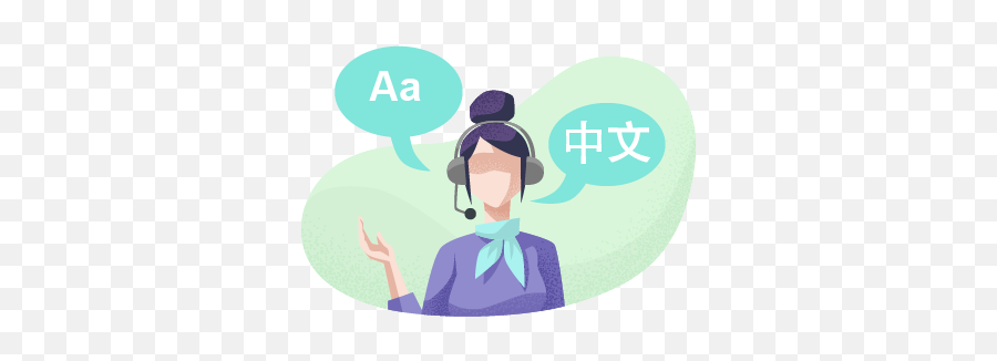 Interpreter Business Insurance Quotes - Translator Interpreter Png,Interpreter Icon