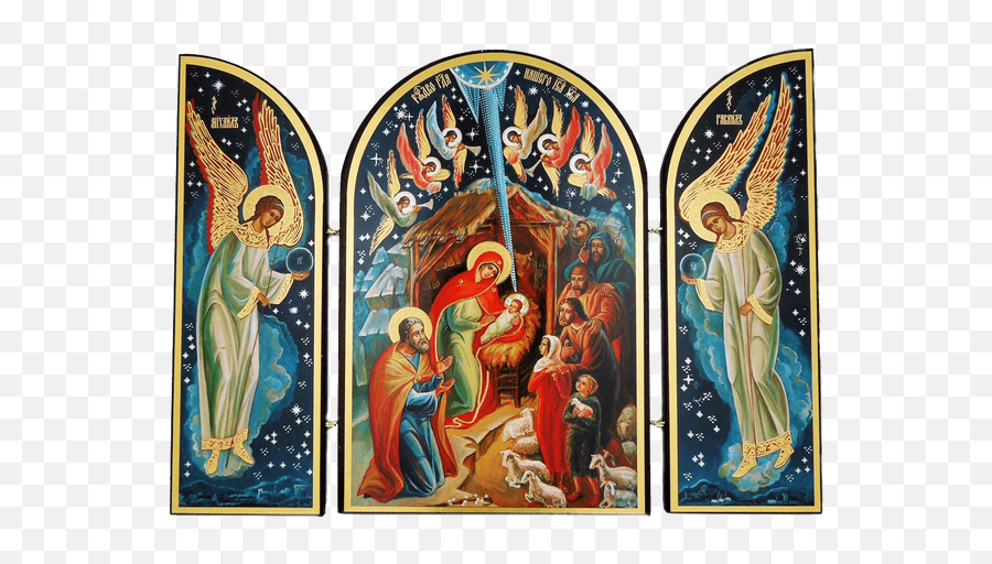 Nativity Scene Triptych Catholic Gifts - Nativity Triptych Png,Orthodox Nativity Icon