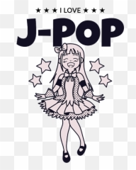 I Love J - Pop Gift For Her Girl Cute Japanese Music Lover Female Singer TShirt png