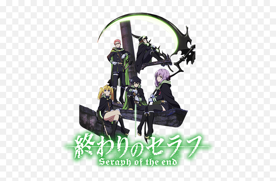 Owari No Seraph 2015 Animegun - Seraph Of The End Sticker Png,Owari No Seraph Folder Icon