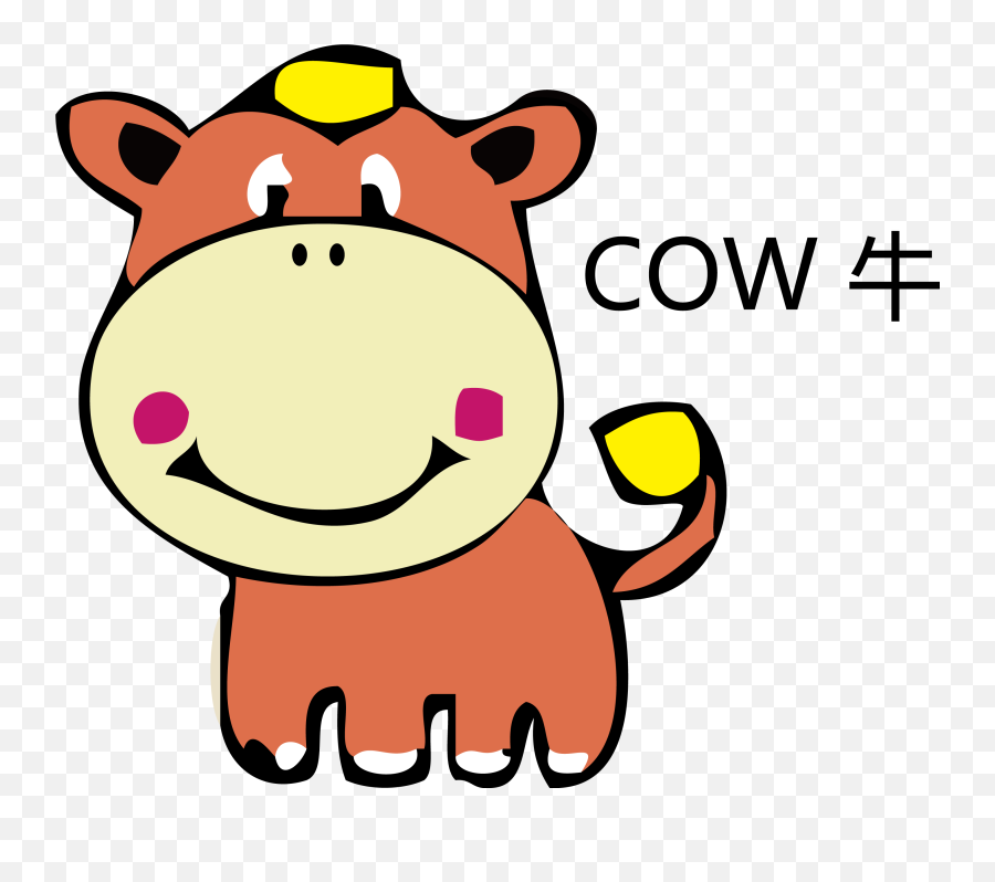 Cattle Cartoon Clip Art - Cow Png Download Full Gambar Sapi Lucu Lari Png,Cow Png