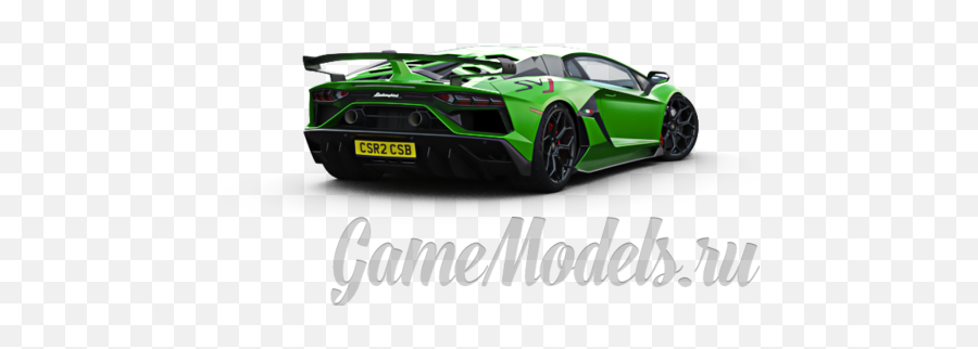 Lamborghini Aventador Svj U002719 - Lamborghini Gamemodels Fast And Furious 4 Subaru Png,Lamborghini Aventador Png