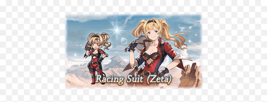 Zeta - Granblue Fantasy Wiki Beatrix Granblue Png,Anime Speed Lines Png -  free transparent png images 