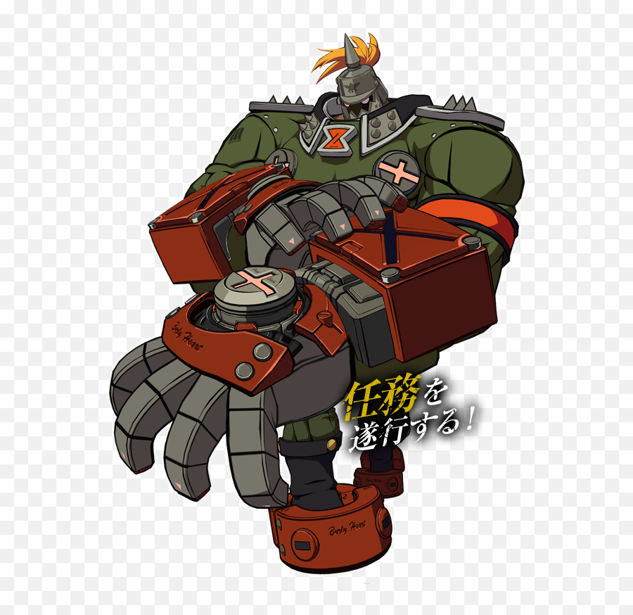Potemkin Announced For Guilty Gear Xrd - Guilty Gear Xrd Rev 2 Potemkin Png,Guilty Gear Xrd Logo