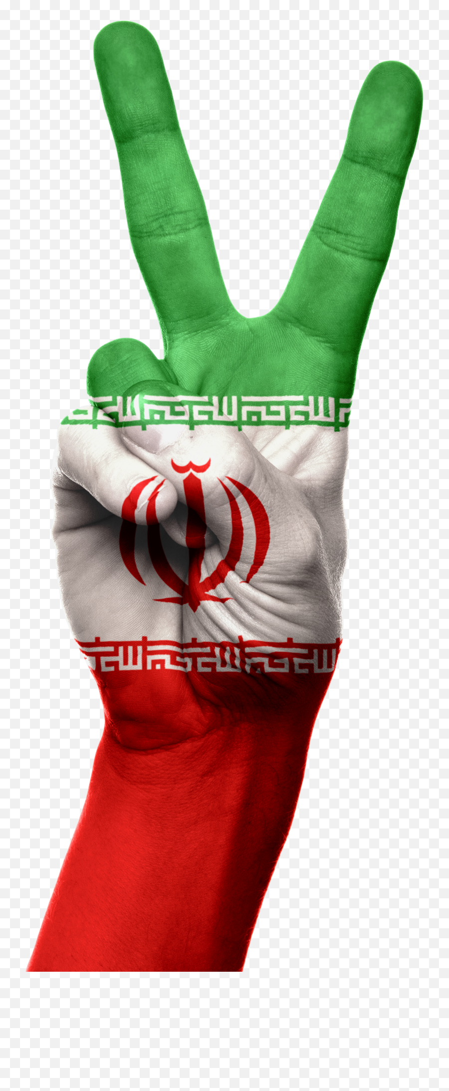 Iran - Png Iran,Iran Flag Png