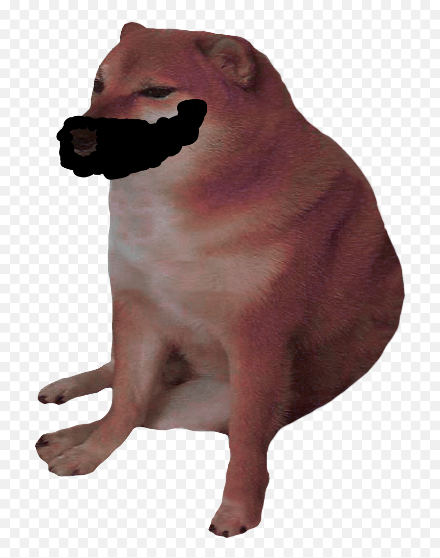 Dogelore - Cheems Png,Mc Ride Png