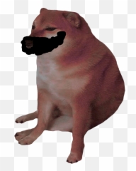 Dogelore - Cheems Png,Mc Ride Png