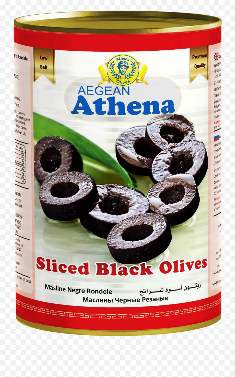 Sliced Black Olives U2013 Rada Olive - Olive Png,Olive Png