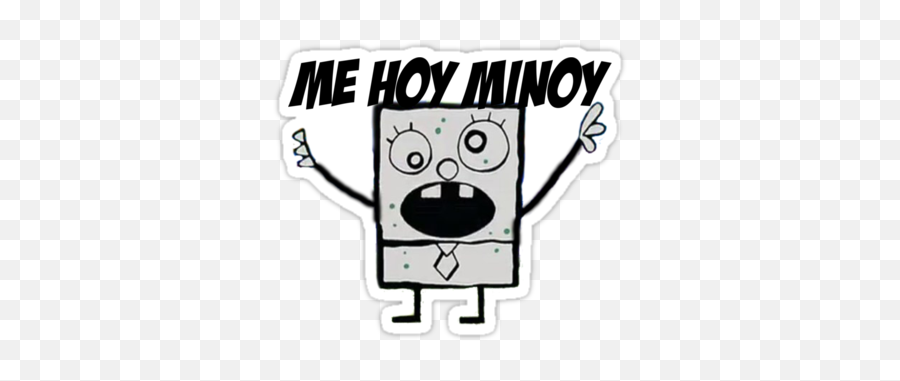 Spongebob Tattoo - Spongebob Doodlebob Png,Doodlebob Png