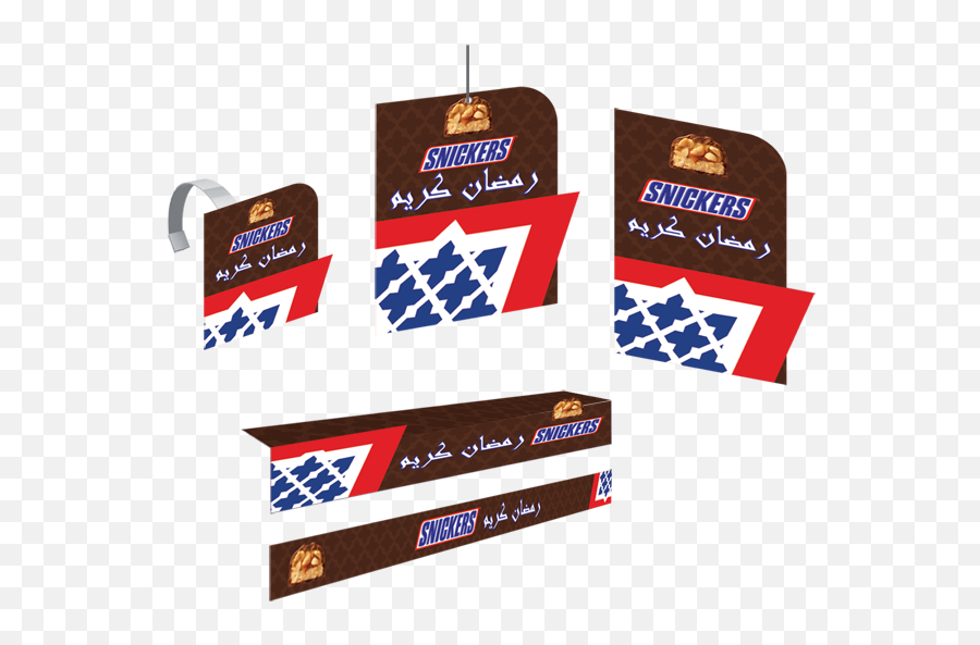 Mars U2013 Multibrands - Graphic Design Png,Snickers Logo
