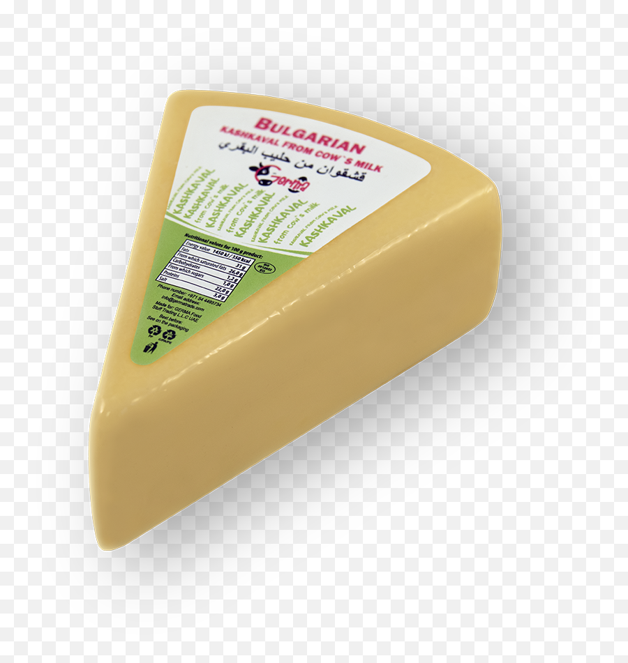 Yellow Triangle Cheese Delivery Online - Triangle Block Of Cheese Png,Biggie Cheese Png