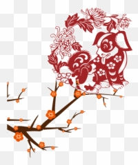 Chinese Zodiac Papercutting New Year Branch Twig For - Chinese New Year Fu Chun Png,Twig Png