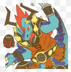 General Scales The Feraligatr By Pc4sh - Fur Affinity Dot Net Fictional Character Png,Feraligatr Png