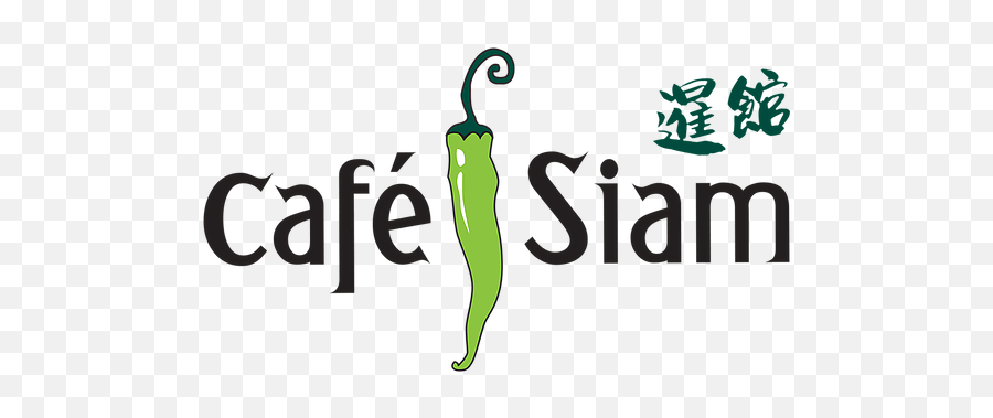 Subscribe Cafesiam - Clip Art Png,Subscribe Logo Png
