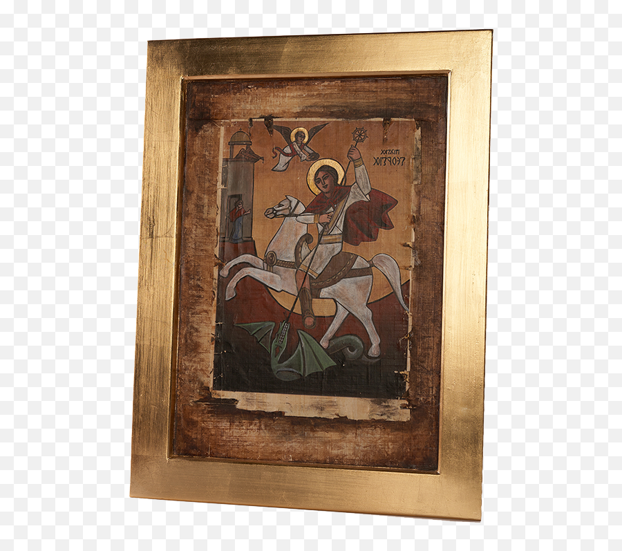Mary Girgis Icon - Antika Png,Mary Of Egypt Icon