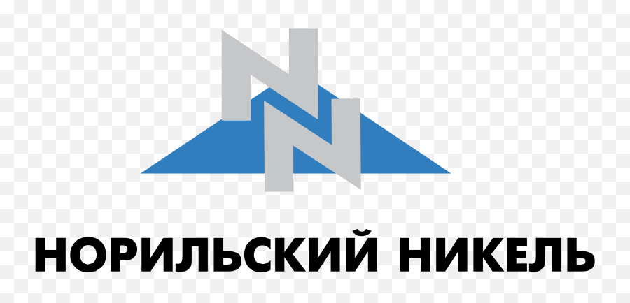 Norilsk Nickel Logo Png Transparent - Norilsk Nickel,Nickel Png