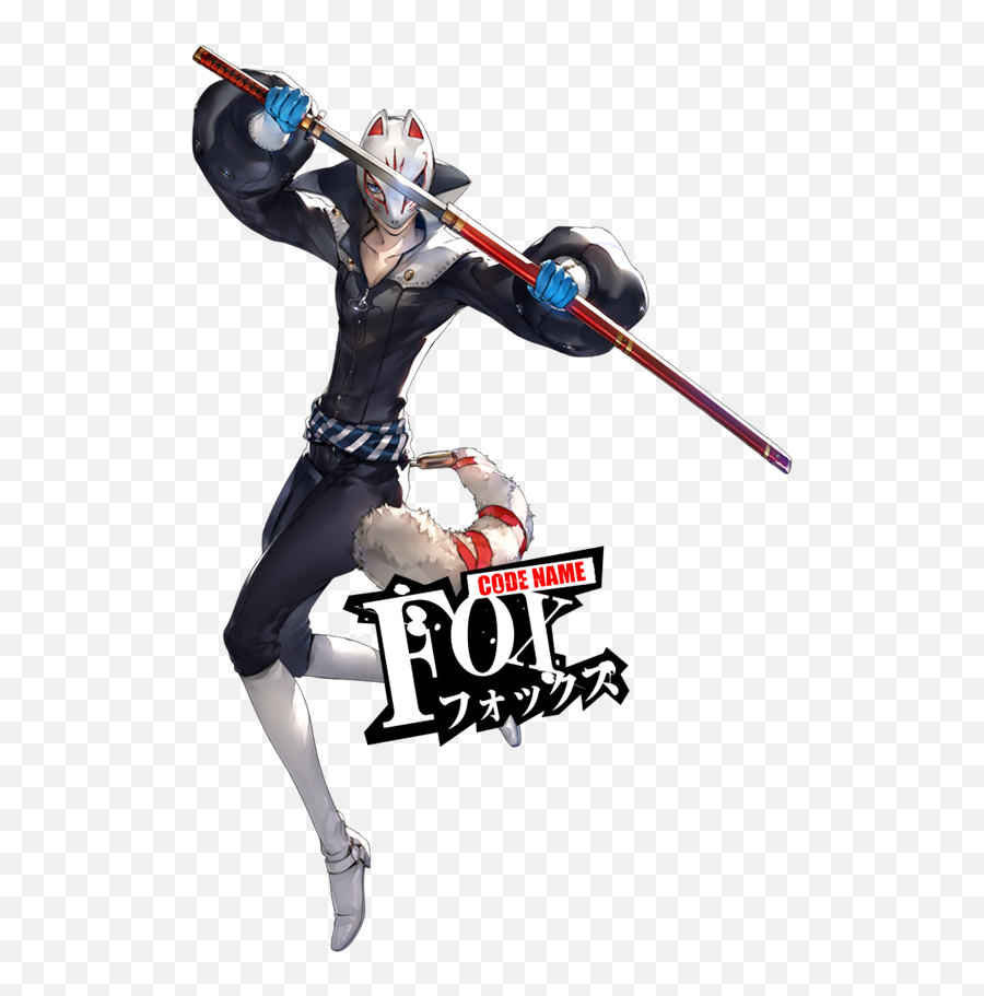 Persona 5u0027 Character Guide Personas Arcana Code Names - Persona 5 Characters Names Png,Joker Persona 5 Png