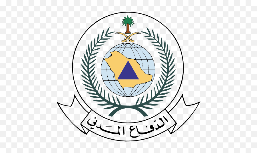 Saudi Civil Defenses Download - Logo Icon Png Svg Civil Defense Saudi Arabia,Civil Icon
