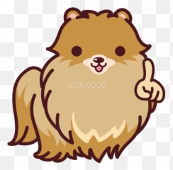 Pomeranian Puppy Dog Breed Non - Pomeranian Png,Pomeranian Png