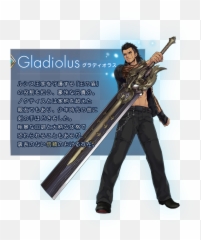 Download Final Fantasy Collection - Final Fantasy 15 Swords Png,Final Fantasy Xv Png