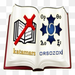 Katamars Orsozoxi Comapporsozoxi Apk Aapks Png