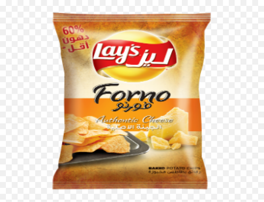 Lays Potato Chips Forno - Lays Forno Authentic Cheese Png,Lays Png